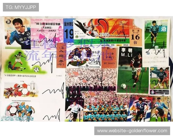 足球博物馆在大连启动，展示青年联赛历史藏品